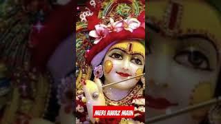 Love for Kanha# My voice#@Taruna-Mimo-20-23