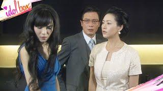 CEO thinks no one knows about his affair, but his wife calls the mistress to slap her!