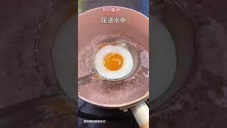 搁家里露一手，保准全家人夸你是大厨！ #food #美食 #吃货推荐官