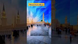 Bada Sajta Hai | Syed Hasan ullah hussaini Naat Status| New Naat Status #shorts #viral