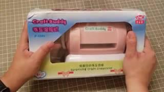 CRAFT BUDDY Die Cutting Machine Review