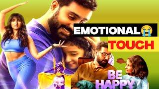 Be Happy Movie in Hindi Review | Abhishek Bachchan | Nora Fatehi | Inayat Verma | Entertainment ns