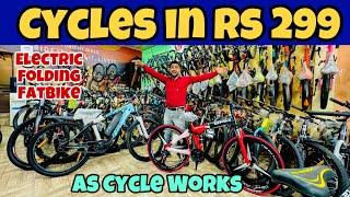 Cheapest Cycle Market in Delhi | Imported Cycles in Rs 499 | Fatbike | Folding Cycle | Electric