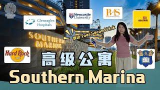 Southern Marina南海湾阁高级公寓 |靠近第二通道Tuas Second Link|超疗愈海湾景色尽收眼底