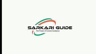 Sarkari Guide - what is all about.