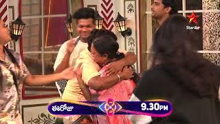 Bigg Boss Telugu 8 | Day 75 - Promo 2 | Big surprise for Tasty Teja!  | Nagarjuna | Star Maa