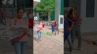 CTET 2024 aspirants  up stet  का इंतजार #ctetexam #vacancy #motivation #teacher @glowgirlrashmi