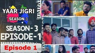 Yaar jigree kasuti degree season 3 |episode 14 | yaar jigri season 2| YJKD|urban Pendu Patiala