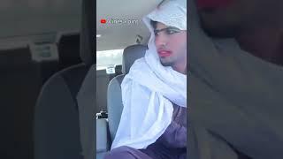 Funny part in the new video of buner Vines 2024  