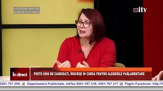 08 11 2024 AP  MARIANA SĂLĂGEAN, RADU PANAIT, VASILE DEAC