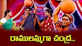 Chammak Chandra, Racha Ravi, Sattipandu, Vinod Hilarious Comedy Skits | Extra Jabardasth | ETV