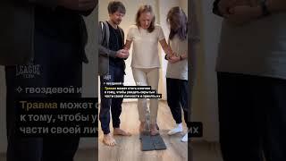 Это шанс понять, что было подавлено и научиться интегрировать эти аспеĸты себя.