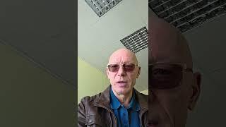 Александр Чаплыгин: насиловать дементных старушек теперь ненаказуемо