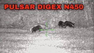 Pulsar Digex N450 | Night Vision Scope Review