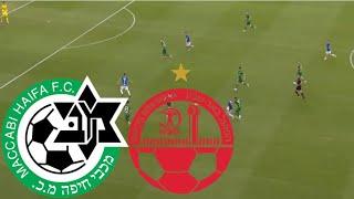 Maccabi Haifa - Hapoel Beer Sheva 0-2 Highlights | Ligat ha'Al 2024/25