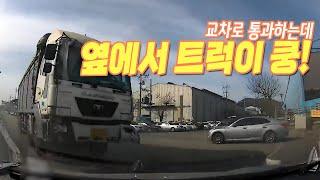 10461회. 와 영화에서만 보던 장면이 현실로!?!