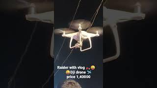 Dji phantom 4 pro Videography #drone  #camera #trending #vlog #reels