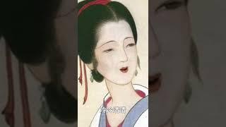 16岁的李清照vs46岁的李清照