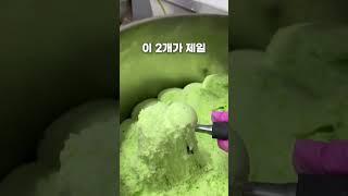 19금 러브초콜릿 만드는 과정 7탄 | 크리스마스 선물 이벤트