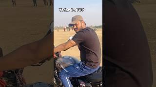 Yadav On Top | Ankur Yadav Vlog’s | #yadav #raosahab #ahir #shortsfeed #trendingsongs