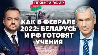 ЛАТУШКО. Лукашенко признал: КРЫМ - НЕ РОССИЙСКИЙ. Пригрозил войной Кремлю. Беларусь накрыли дроны