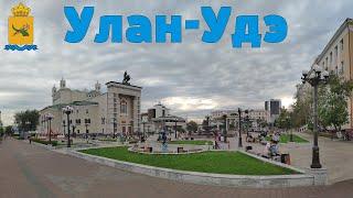 Планета Байкал:  Улан-Удэ - столица Бурятии  |  Ulan-Ude - the capital of Buryatia