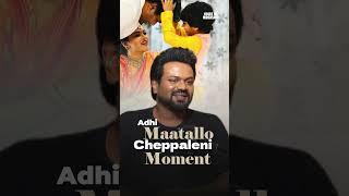 Manchu Manoj Emotional talk about his kids | #tollywoodcelebrity  #manchumanoj #telugupodcast