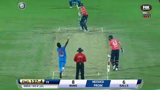 INDIA VS ENGLAND ODI FINAL MATCH FULL MATCH HIGHLIGHTS | IND VS ENG MOST THRILLING EVER