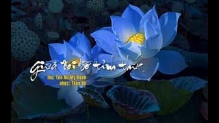 Giữa đôi bờ tỉnh thức - tiếng hát Thảo Hồ