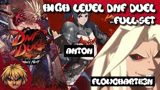 DNF Duel High level | Anton (Inquisitor) vs FlowChartK3n (Berserker) full set