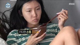 [나 혼자 산다] 다용도 화사 손톱, 코 파다가 대형 사고ㅠㅠ (feat. 상투화사)