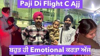 Paji Nu Gye Airport Te Chadn | Very Emotional Moments  #Gurniwaz