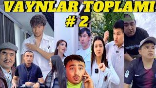 YANGI VAYNLAR TOPLAMI #.2 (BOBUR MANSUROV, OBIDJON NASRIDINOV,MITTIVINE, MOMINLIVE)#rekki #bravo