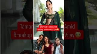 #tamannaahbhatia #tamannaah #vijayvarma #tamannaahvijay #breakupwhatsappstatus #bakbakwithshilpi