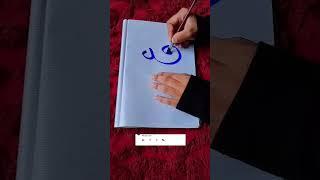 Umar name arabic calligraphy tutorial ‍  #viral #calligraphy  #views #shorts