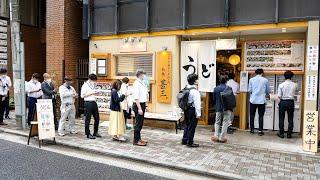 天ぷら！肉うどん！信じられない高速注文さばきが炸裂する行列うどん屋の１日：銘柄豚林SPF丨Best Udon in Tokyo