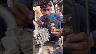 Oil change karne ka best tarika  #Ustad #Asmat #foryou #youtube