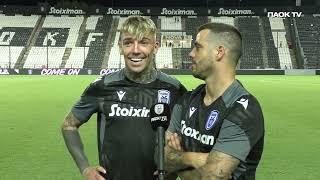 Mixed Zone: Vieirinha & Brandon  - PAOK TV