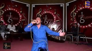 Sacha Rab | Jameel Lohar | Folk Studio Lunching Ceremony | Sada Tv Network