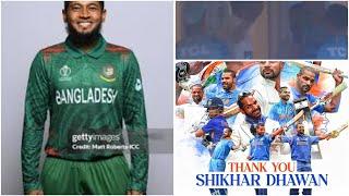 Bangladesh ne Pakistan ka garor khak ma mila diya, Pak bowling/batting? Glilespie/Shan fight, Dhawan