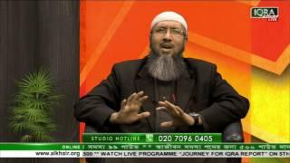 Jibon O Chintay Islam (Self criticism) 04032017 P3 By Dr. Abul Kalam Azad & Dr. Abdus Salam Azadi