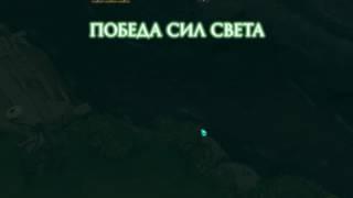 Весёлый абуз лвлов TI7 Compendium через баг