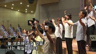 2025년 6월 22일 한소망교회 주일 예배 찬양 - 조이풀
