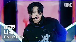 [K-Fancam] 엔하이픈 니키 직캠 'No Doubt' (ENHYPEN NI-KI Fancam) @돌박이일(IDOL 1N2D) 241201