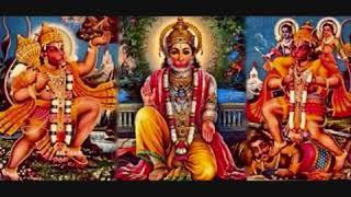 Vikas Kumar Raj Hindi official Hanuman Gyan Gun Sa
