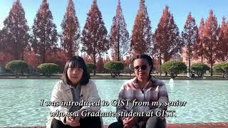 Guidance for GIST international undergraduate application
