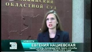 Экс-министр Юрий Серебренников, несмотря на требования прокуратуры, останется под домашним арестом