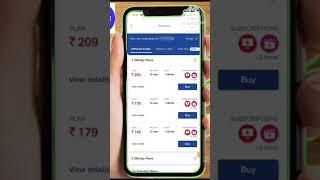 True Jio5G Richarge Plan check| Jio 5G Richarge Plan price| Jio 5G Data Plan #jio information