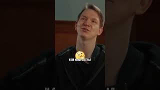 Тралалеро... продолжайте #кликклак #димамасленников #масленников