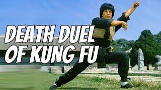 Wu Tang Collection - Death Duel of Kung Fu